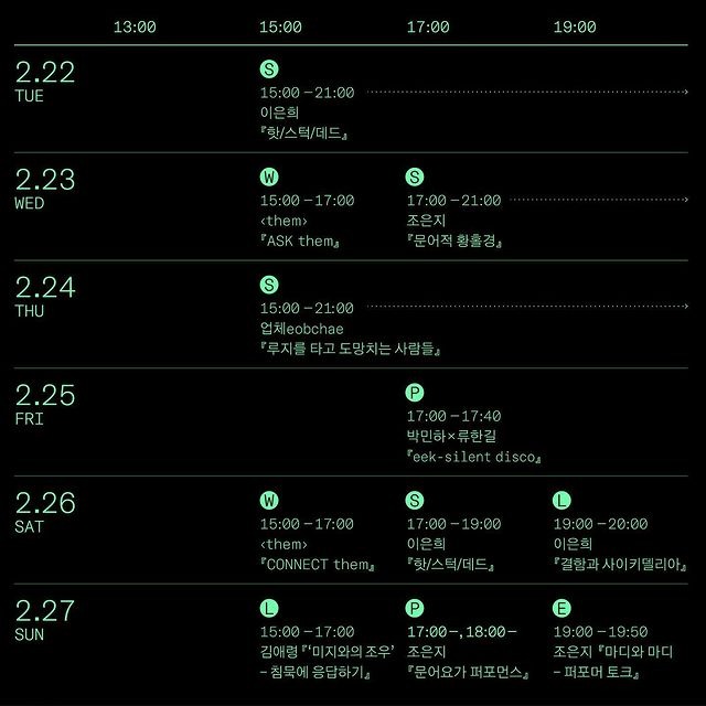전시 전경 2