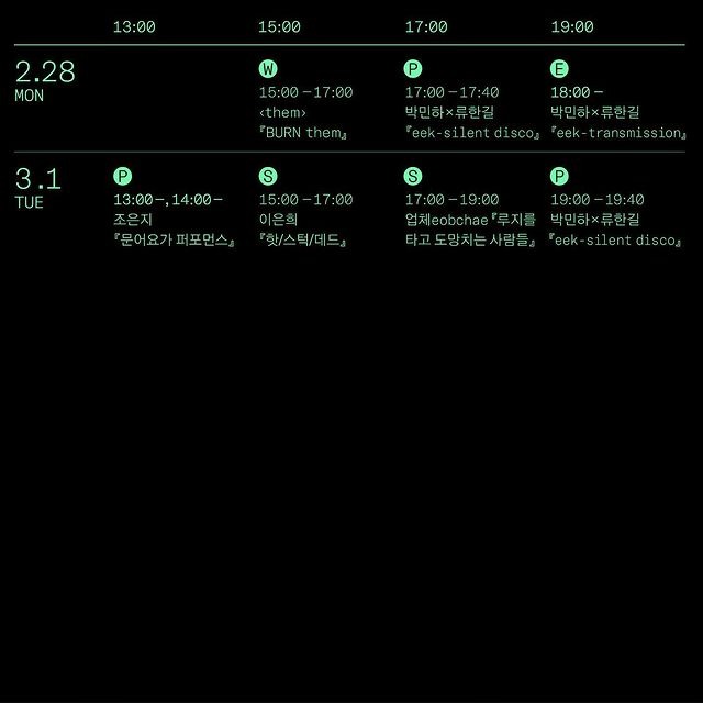 (출처=TINC)