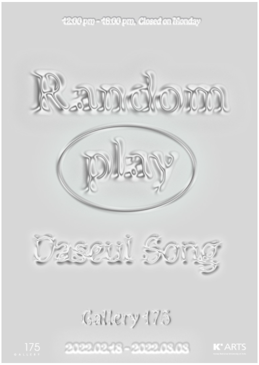 Exhibition Poster