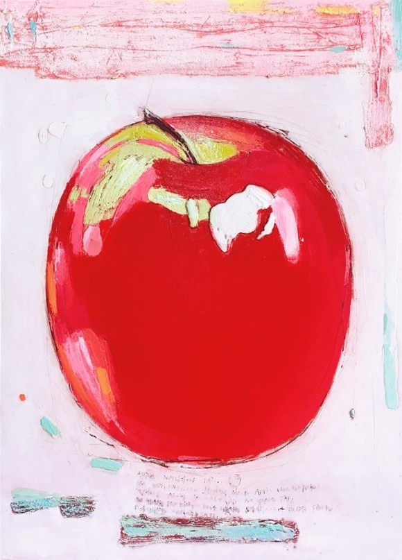 Small but Obvious-Reddish  Nourishment · Mixed media · 77.5x107.5cm · 2021 (이미지출처 = 유나이티드갤러리) · Small but Obvious-Reddish  Nourishment · Mixed media