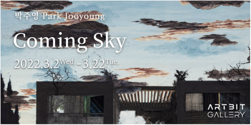 Exhibition Poster