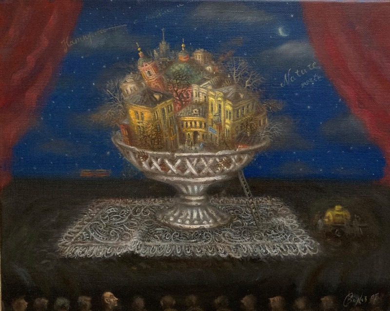세르게이 볼코프, 정물 · 캔버스에 유채 · 40 x 50 cm · 2016 (제공=갤러리 까르찌나) · Oil on canvas