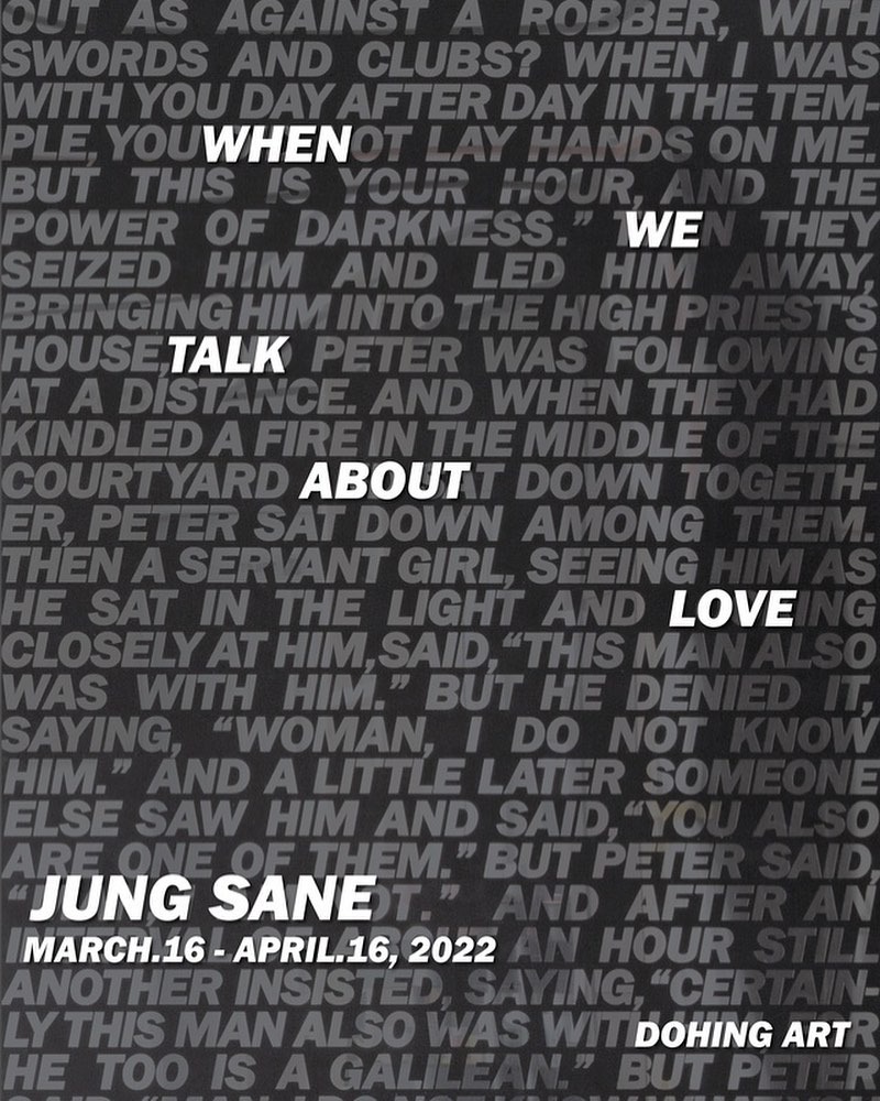 Exhibition Poster