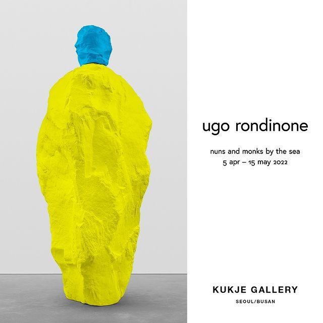 Exhibition Poster