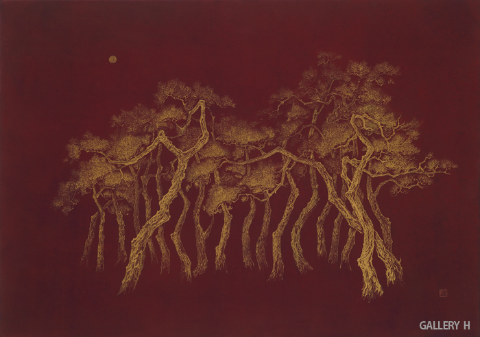 Exhibition Poster