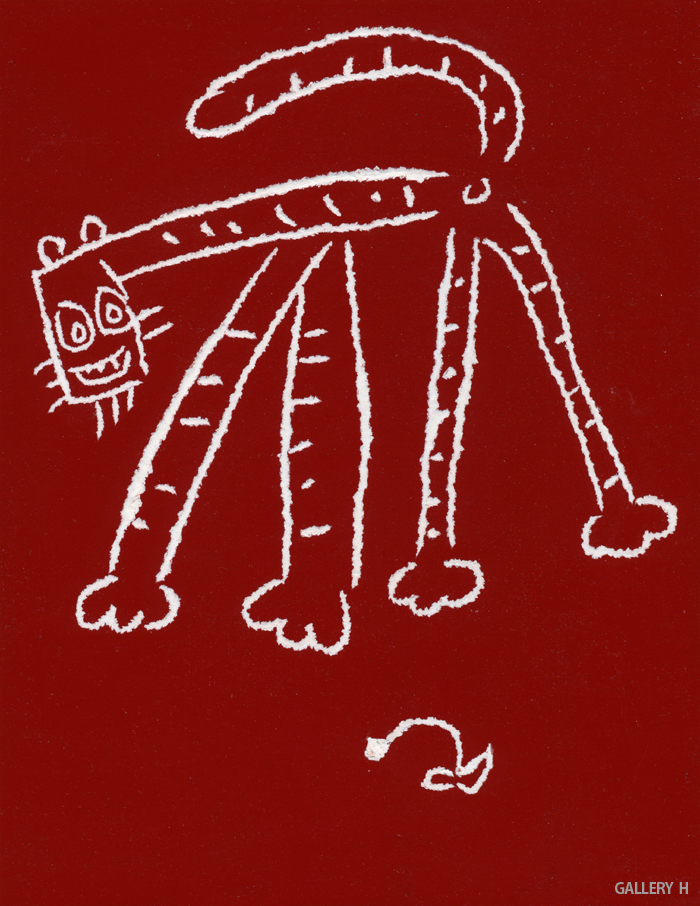 Exhibition Poster