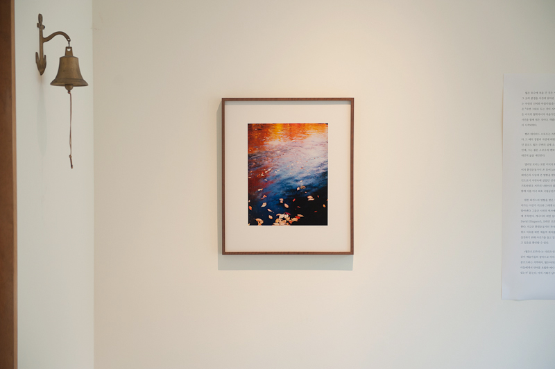 Exhibition Poster
