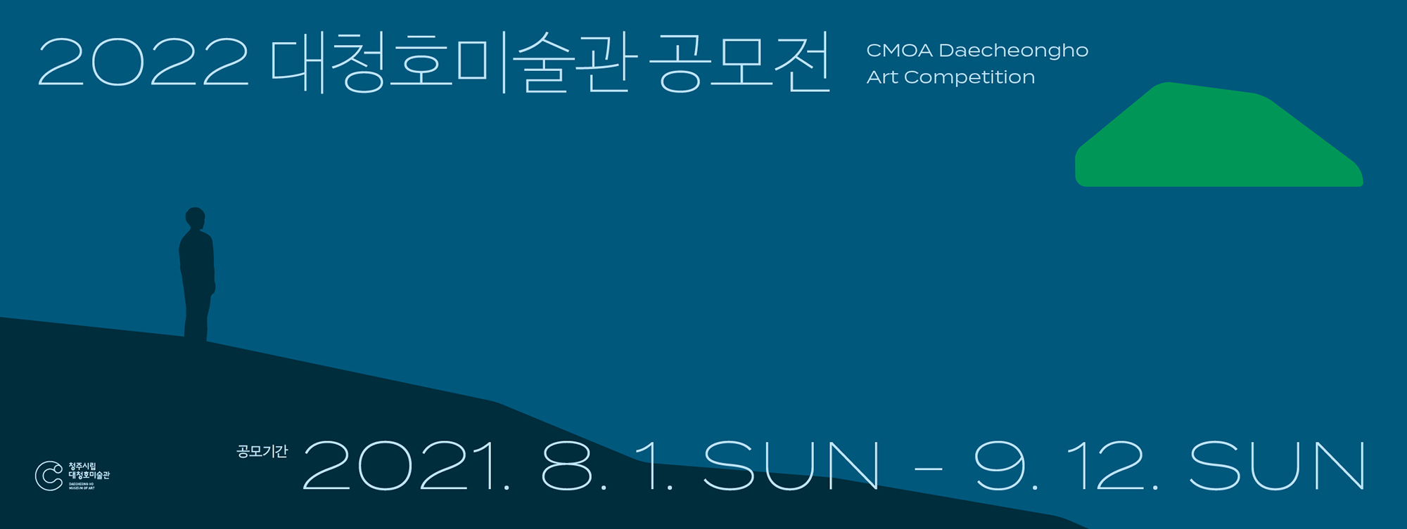 공고 첨부 이미지