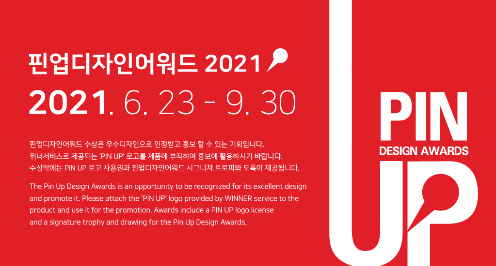 공고 첨부 이미지