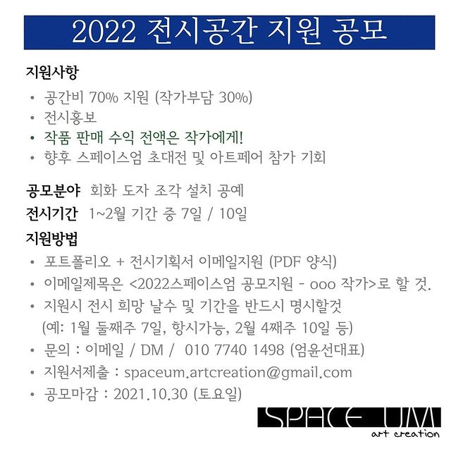 공고 첨부 이미지