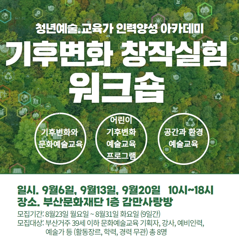 공고 첨부 이미지