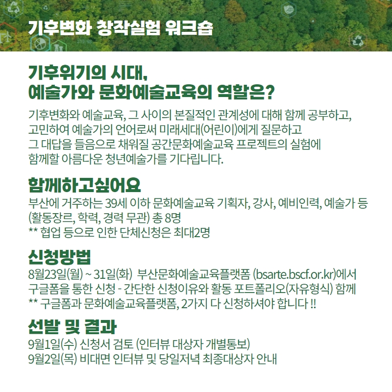 공고 첨부 이미지