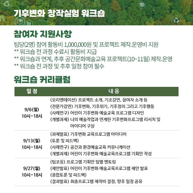 공고 첨부 이미지