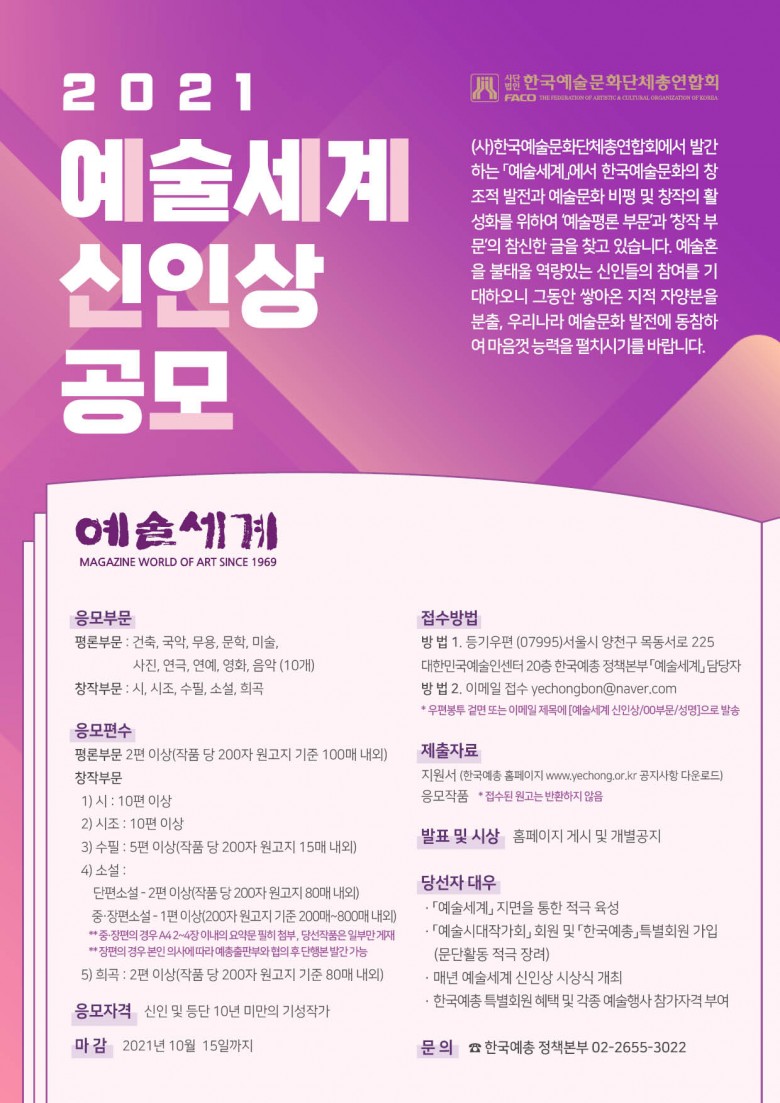 공고 첨부 이미지