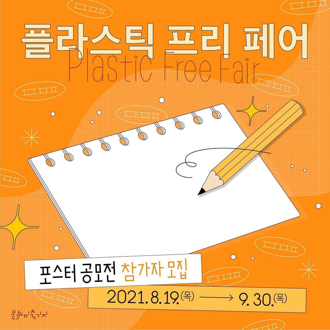 공고 첨부 이미지