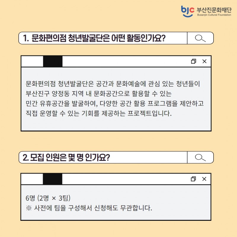공고 첨부 이미지