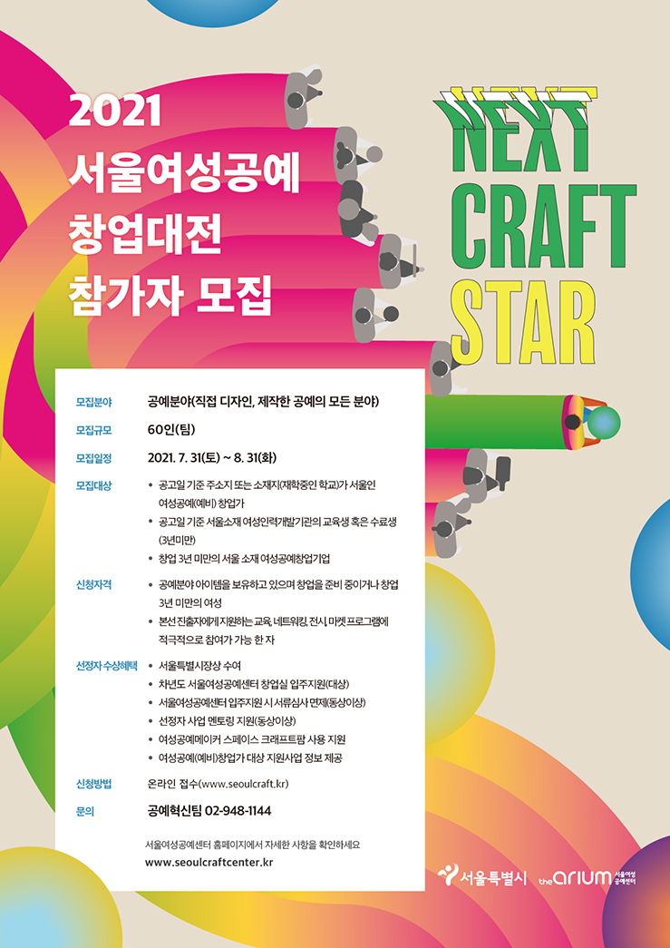 공고 첨부 이미지