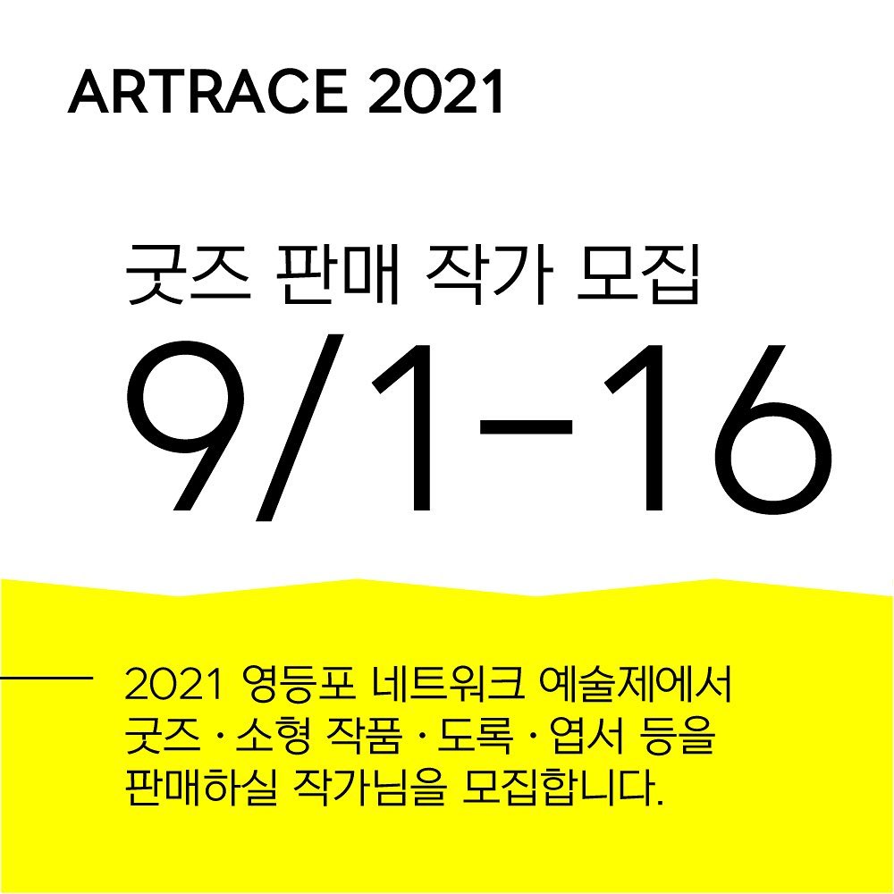 공고 첨부 이미지