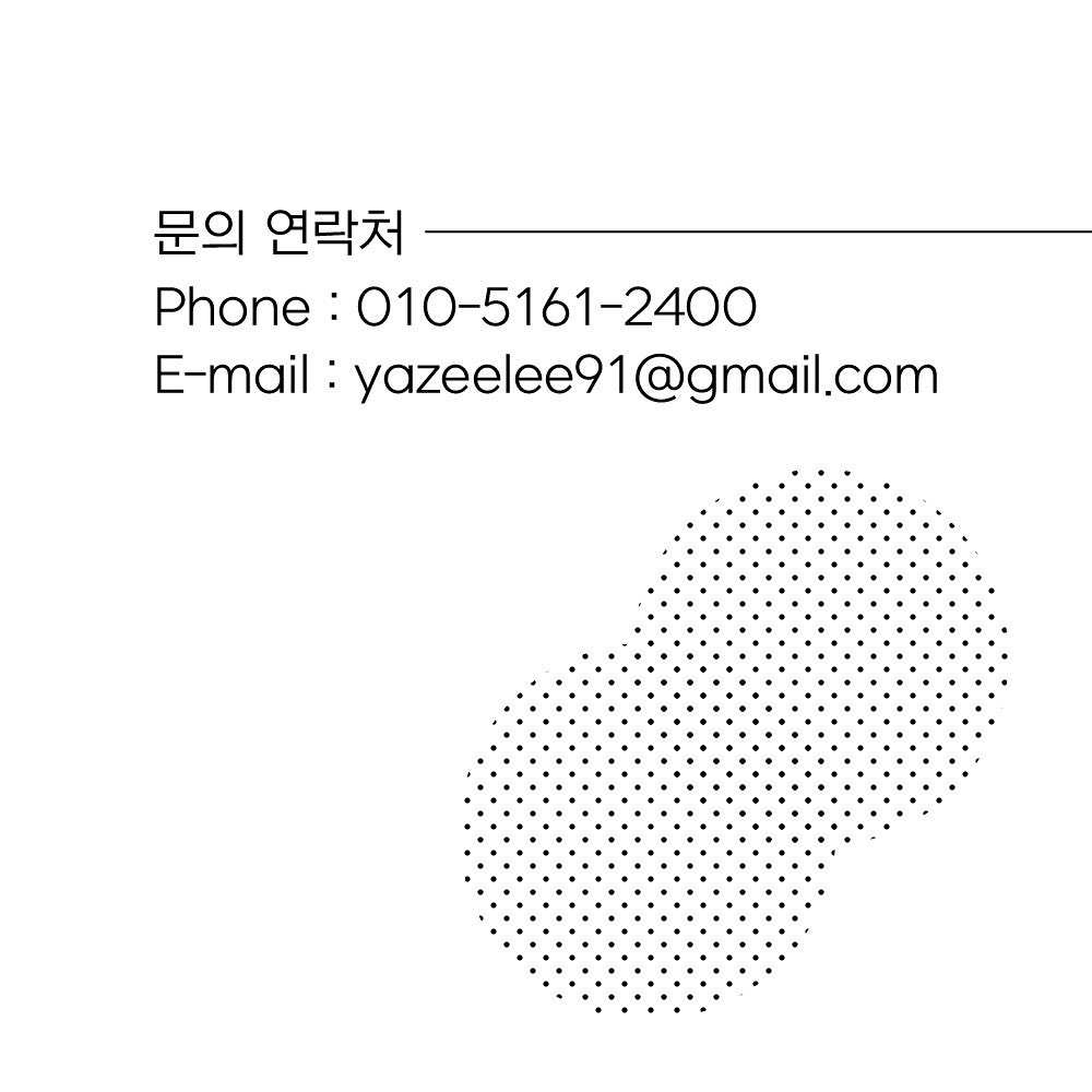 공고 첨부 이미지