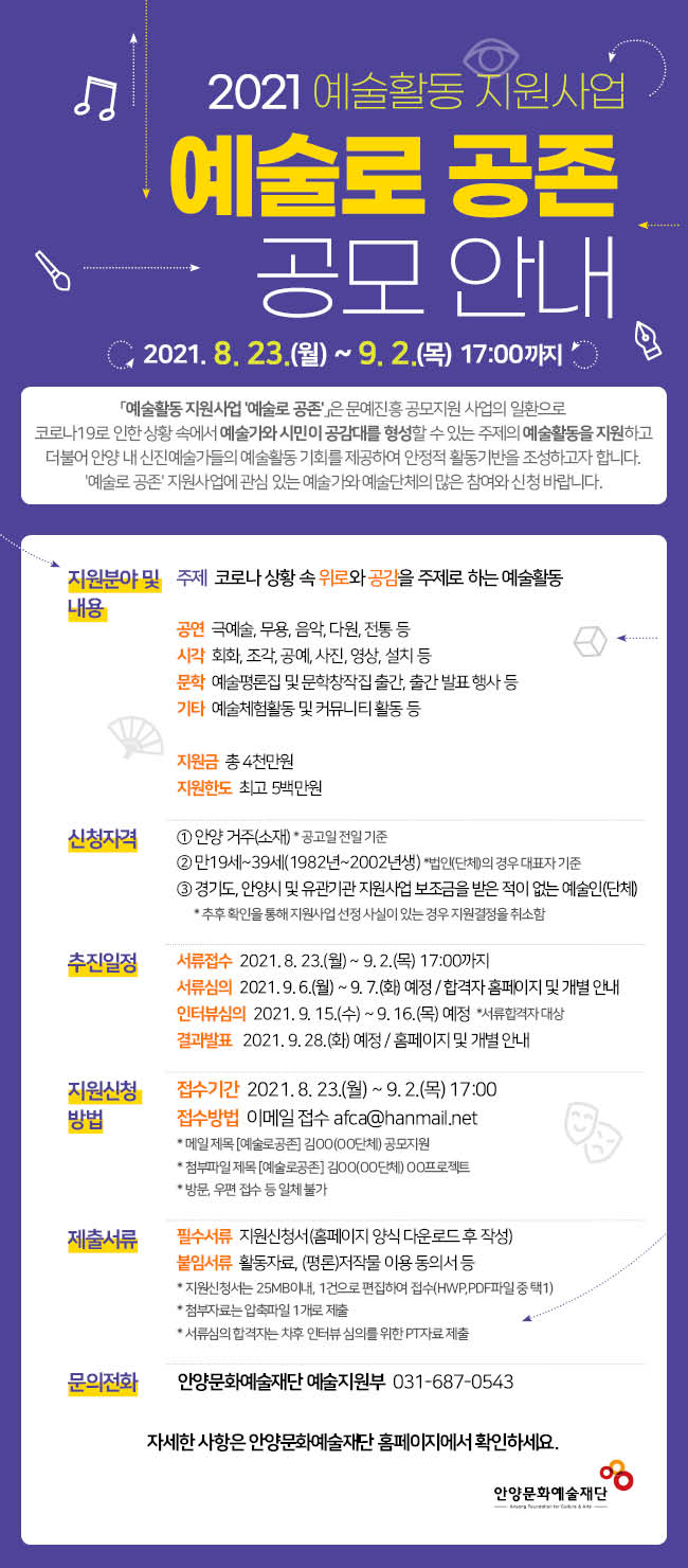 공고 첨부 이미지
