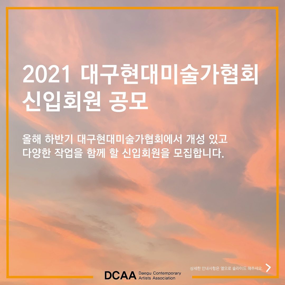 공고 첨부 이미지