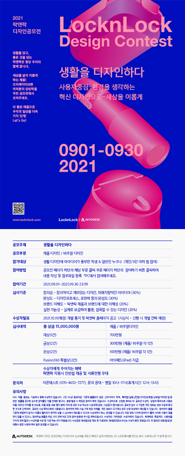 공고 첨부 이미지