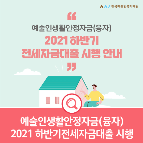공고 첨부 이미지