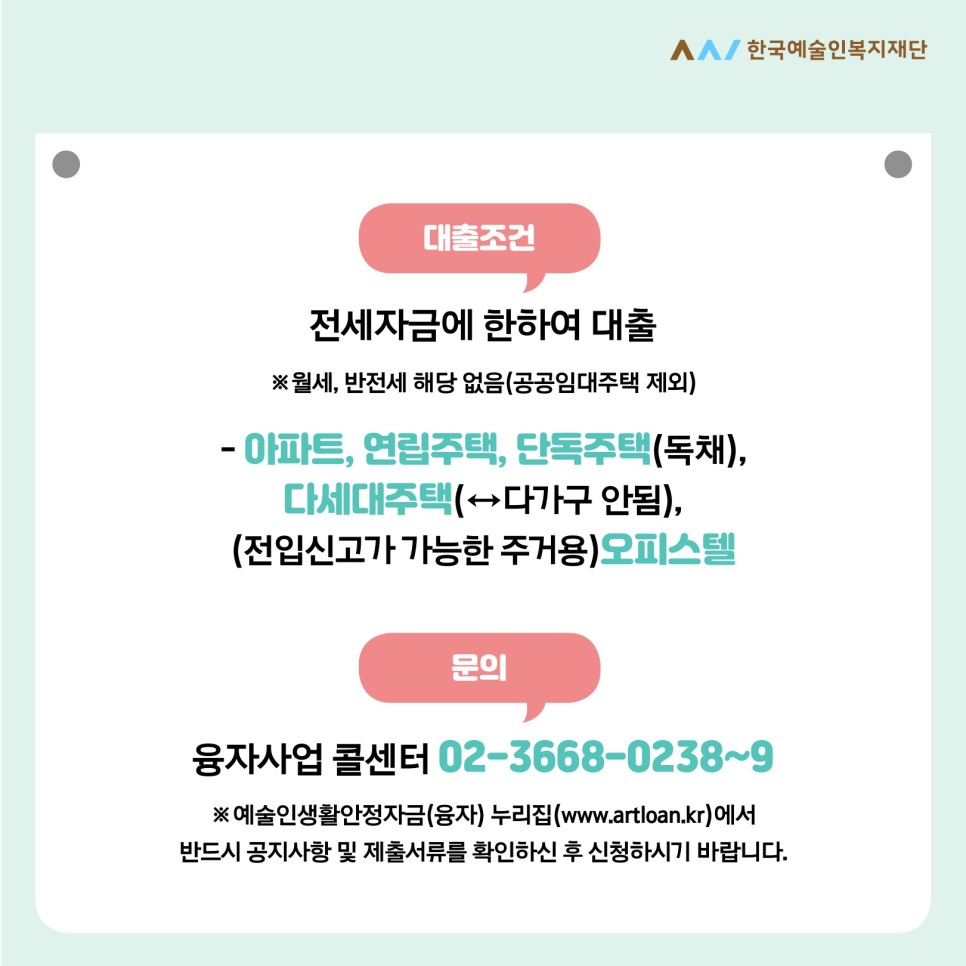 공고 첨부 이미지