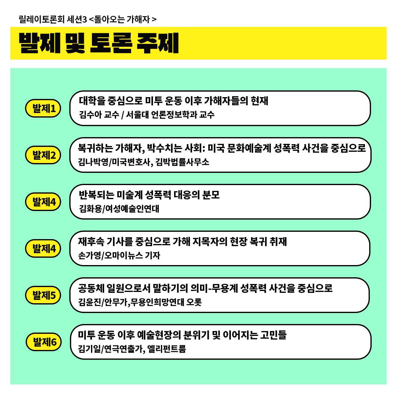 공고 첨부 이미지