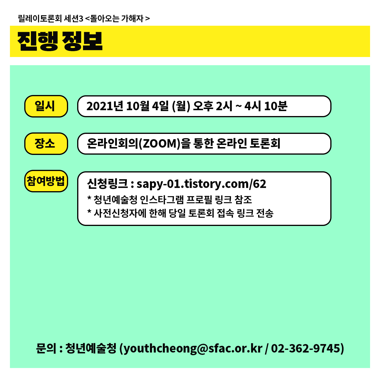공고 첨부 이미지
