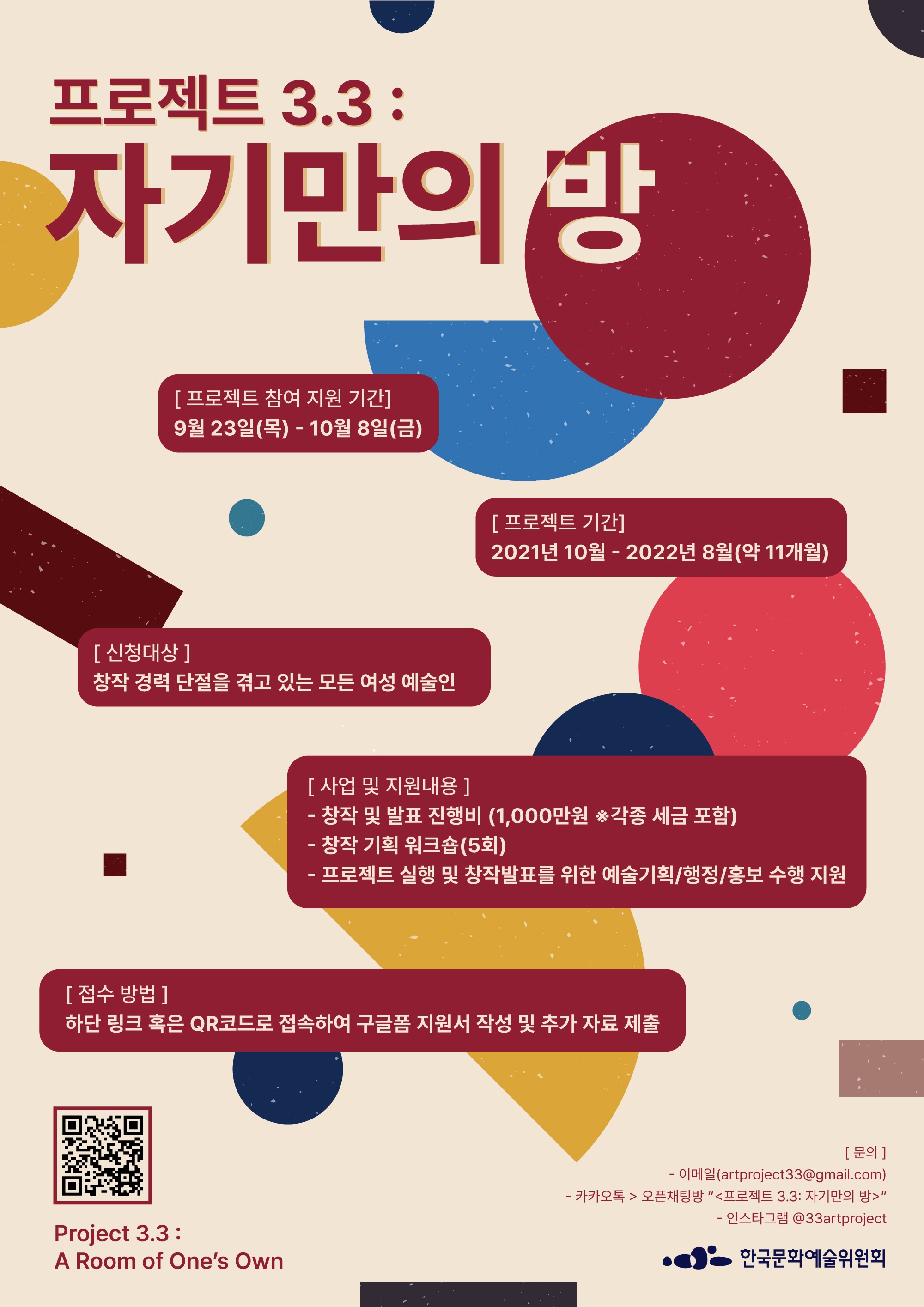 공고 첨부 이미지
