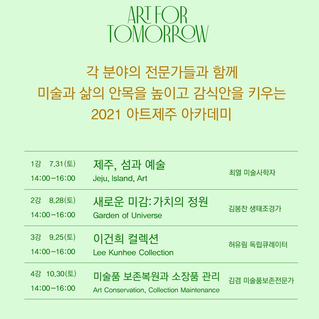 공고 첨부 이미지