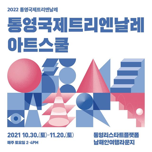 공고 첨부 이미지