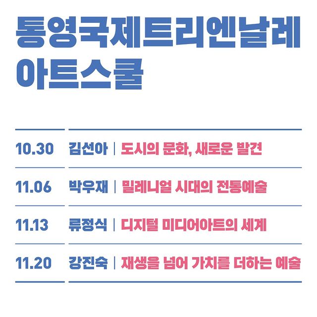 공고 첨부 이미지