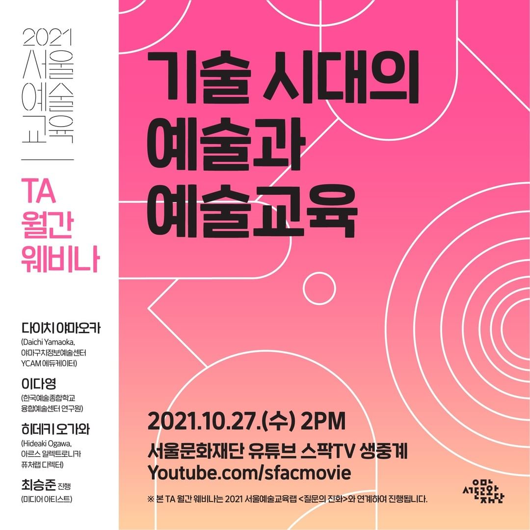 공고 첨부 이미지