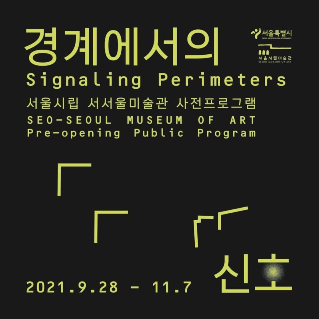 공고 첨부 이미지