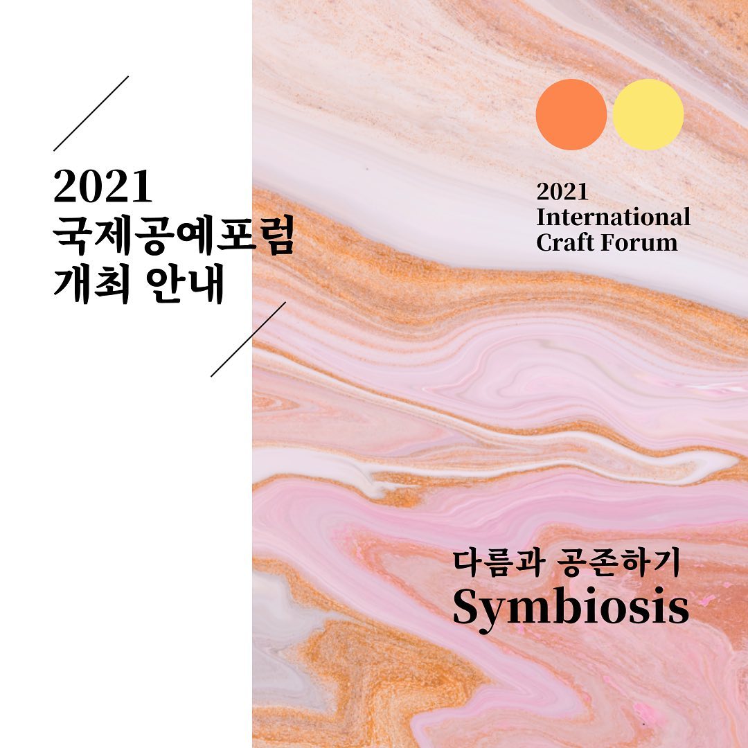 공고 첨부 이미지