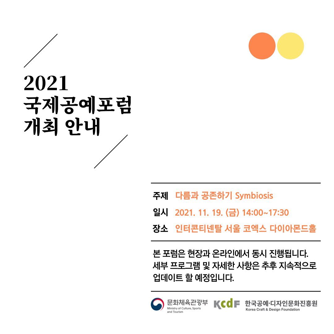 공고 첨부 이미지