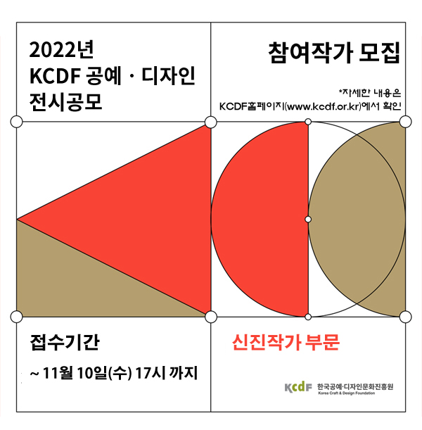 공고 첨부 이미지