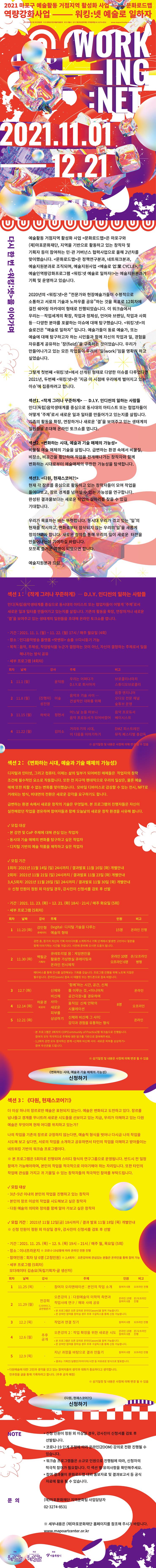 공고 첨부 이미지
