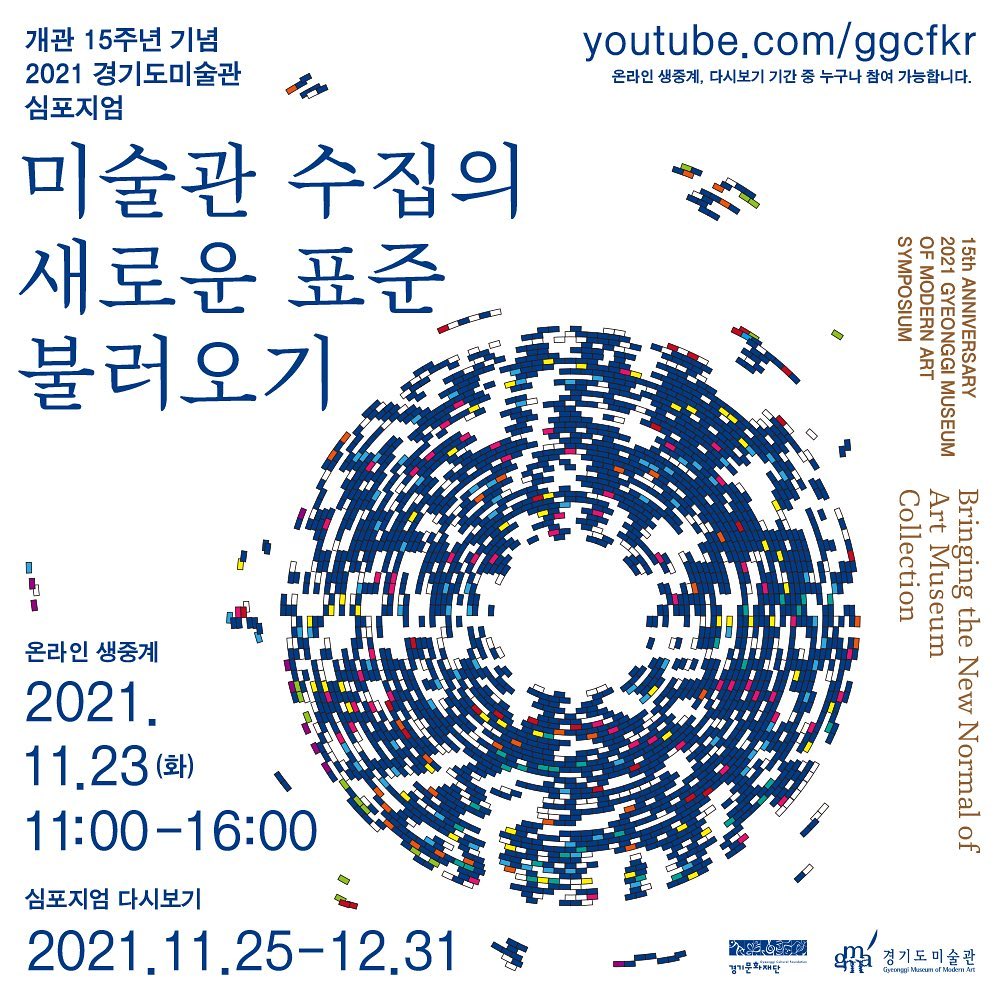 공고 첨부 이미지