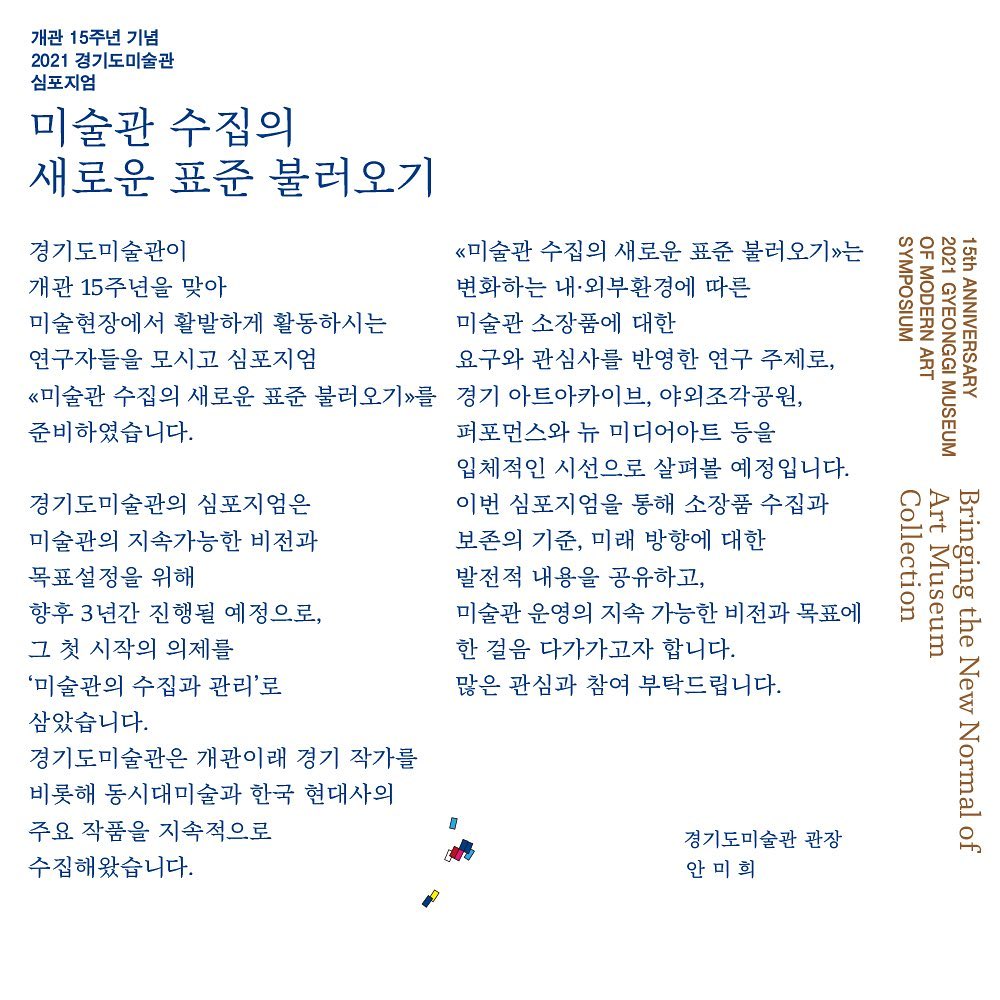 공고 첨부 이미지