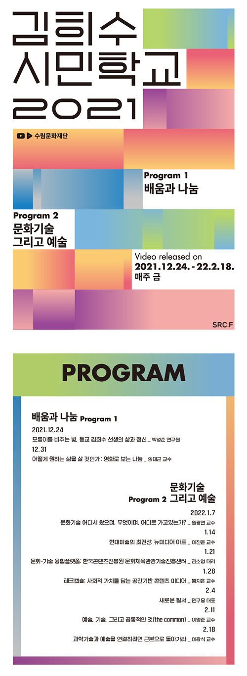 공고 첨부 이미지