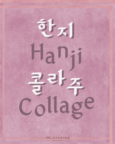공고 첨부 이미지
