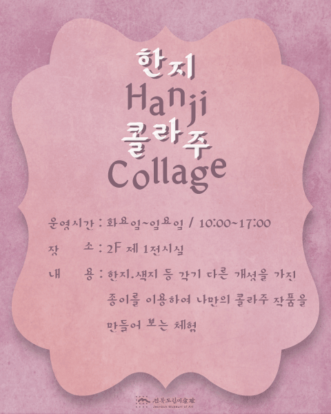 공고 첨부 이미지
