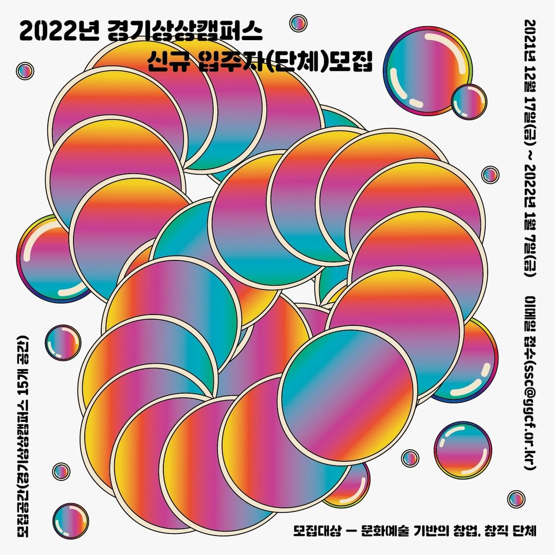 공고 첨부 이미지