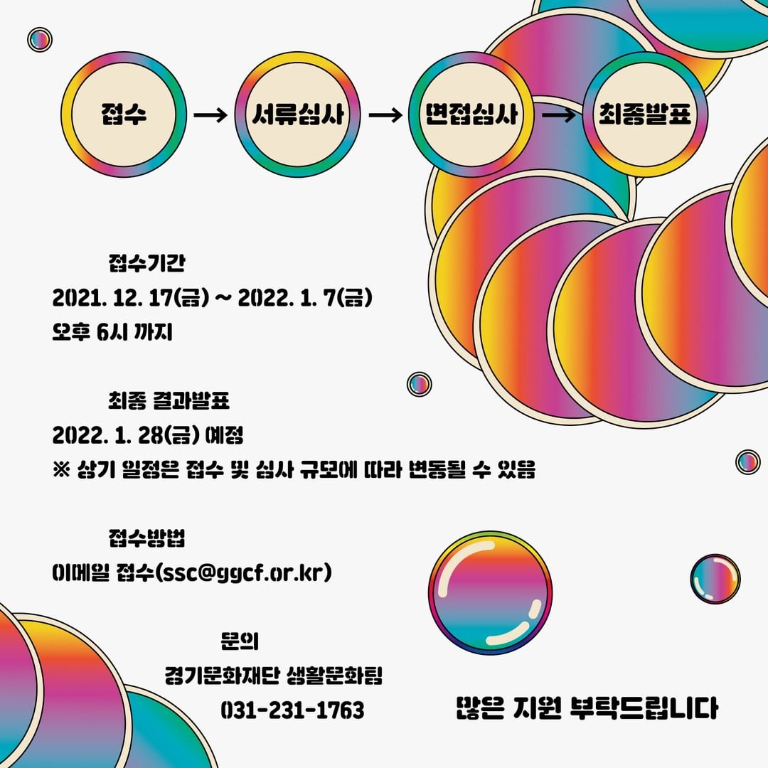 공고 첨부 이미지