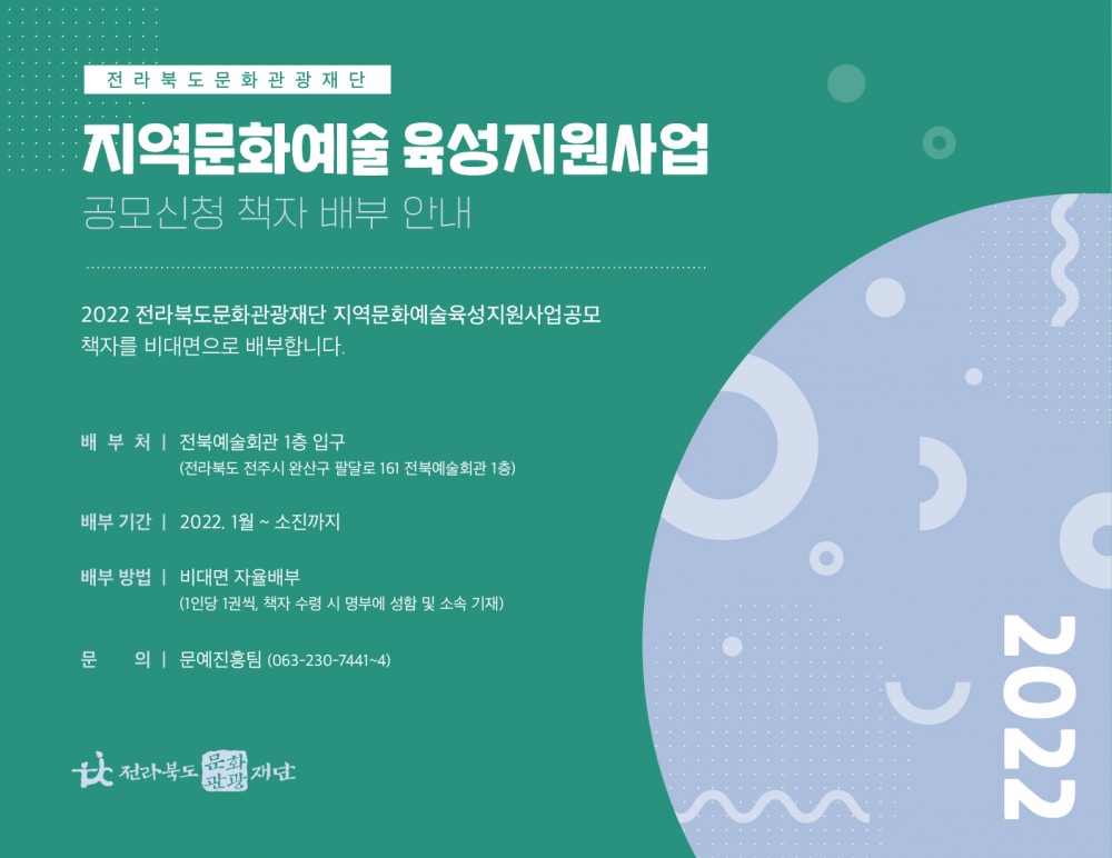 공고 첨부 이미지