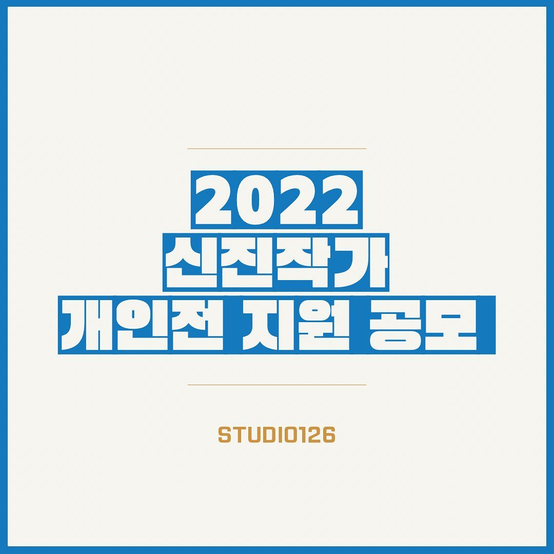 공고 첨부 이미지