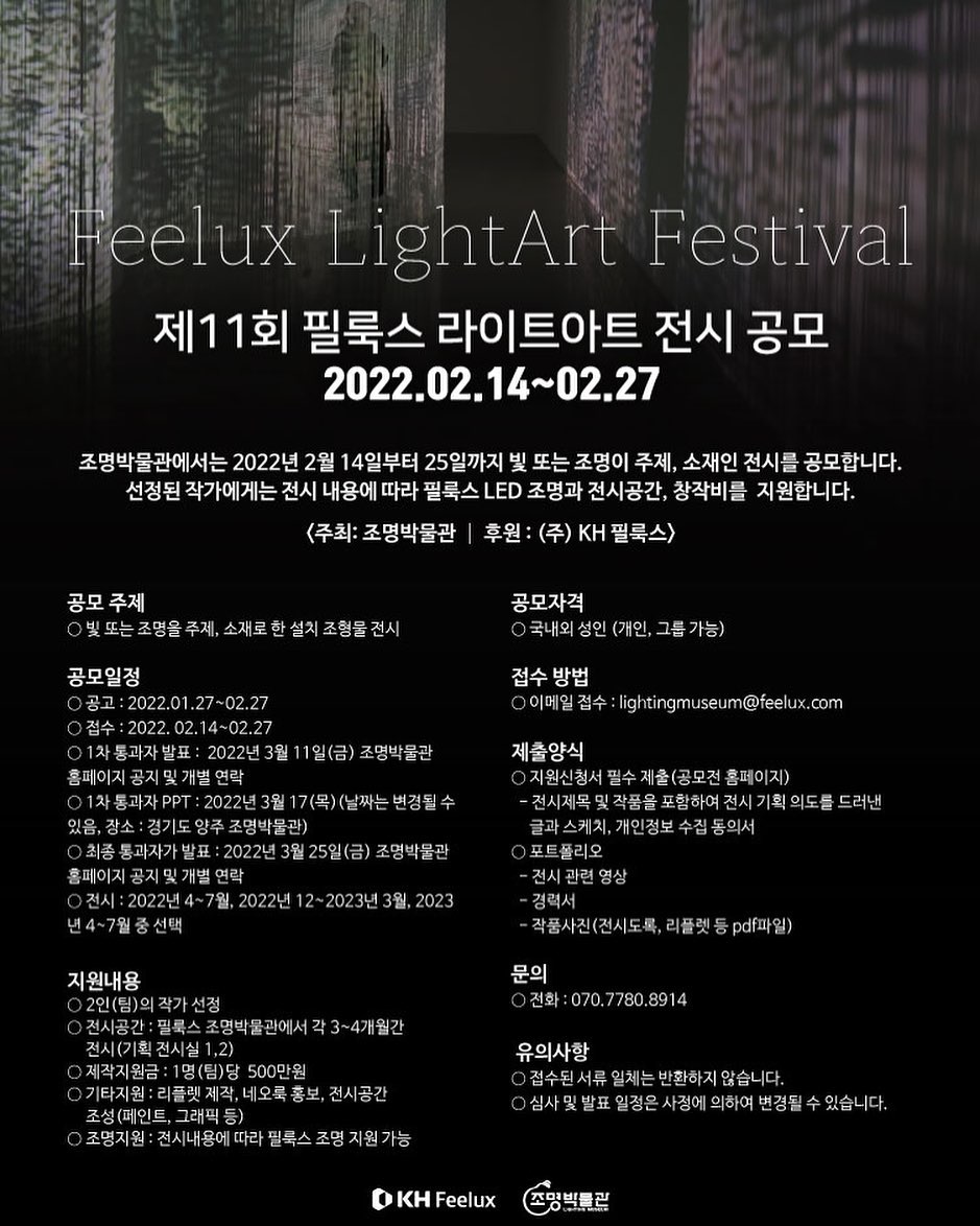 공고 첨부 이미지